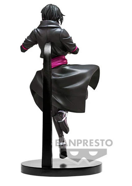 Banpresto That Time I Got Reincarnated as a Slime Diablo Noir Vol. 1 Figure